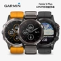 Garmin Garmin Fenix5 Plus thanh toán nhạc nhịp tim GPS ngoài trời chức năng điều hướng leo núi thể thao - Giao tiếp / Điều hướng / Đồng hồ ngoài trời đồng hồ olevs