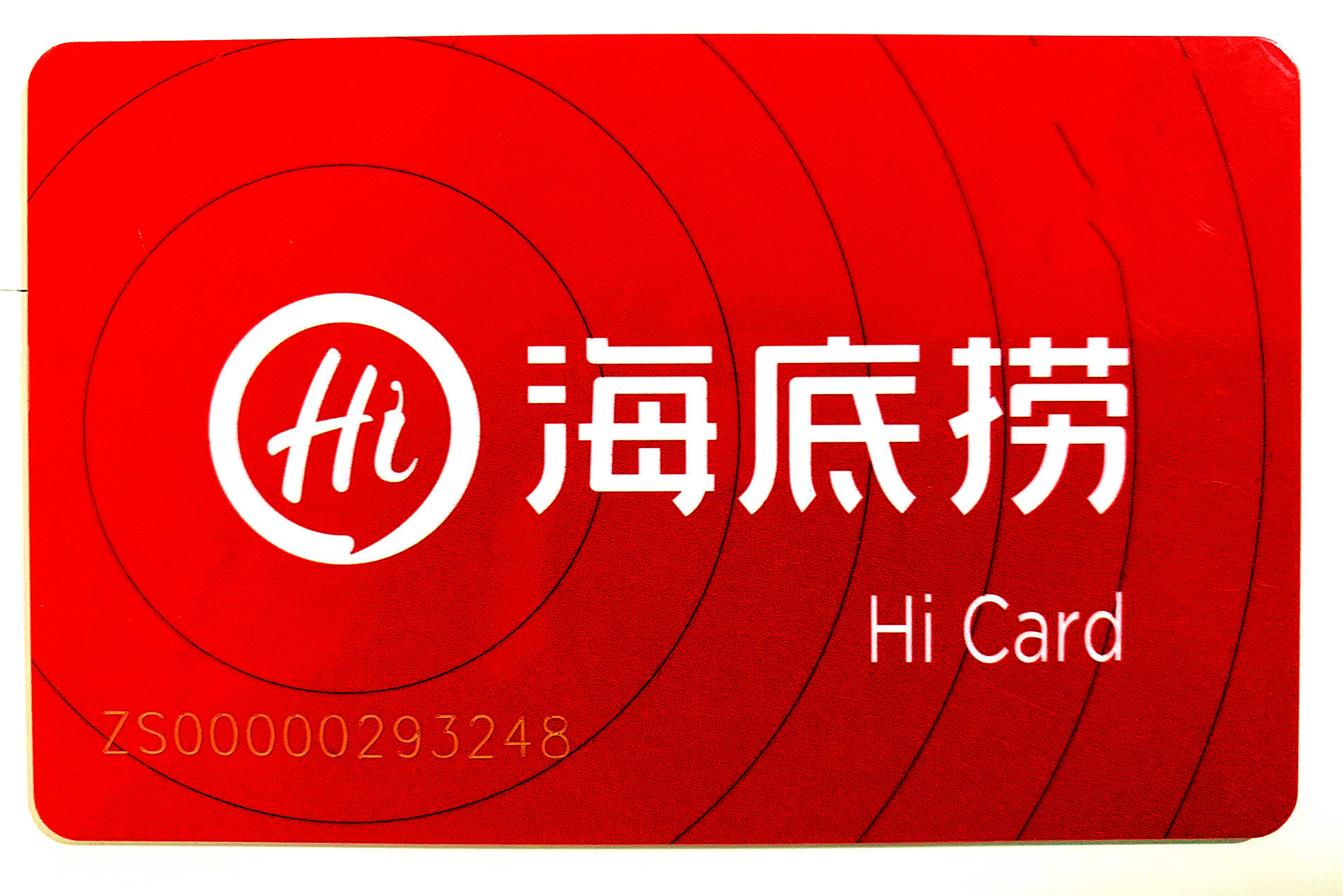 Seabed Card 5000 yuan 86 discount seabed salvage value card 500 1000 yuan Happy Card also receives