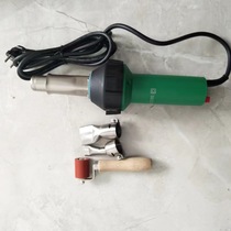 Plastic hot air welding gun tpo waterproof membrane high-end stable and durable imported tarpaulin industrial grade pvc film hot air gun