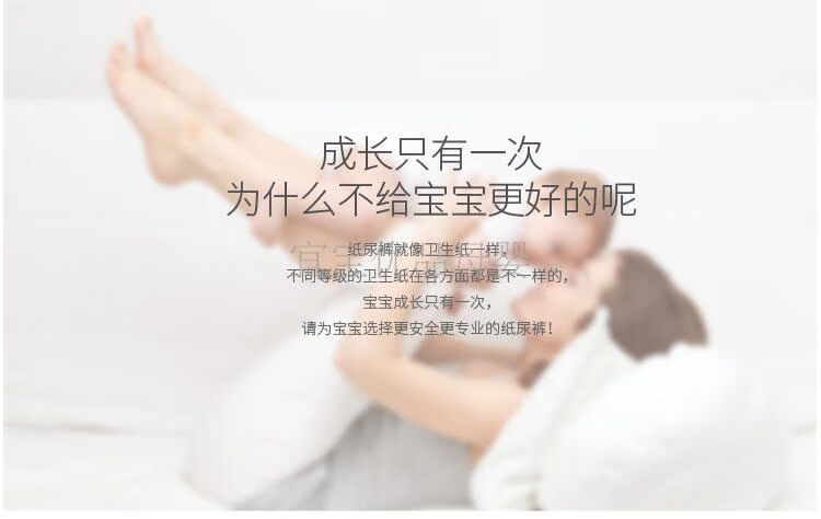 Lebei L mỏng mát siêu mỏng M thoáng khí XL bé tã tã bé phượng huyền thoại tã không quần tã quần bobby size m
