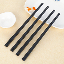 Alloy chopsticks household commercial non-slip high temperature resistant Japanese Japanese cuisine sushi pointed chopsticks portable restaurant tableware
