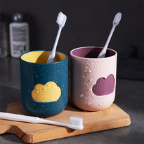 Washing Cup home Nordic creative simple brushing Cup couple cute tooth Bowl Cup convenient mouthwash cup set