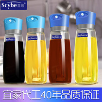 Glass oil pot soy sauce bottle portable oil bottle vinegar bottle home kitchen restaurant creative set seasoning seasoning pot