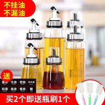 Soy sauce bottle home restaurant commercial glass Japanese seasoning bottle leak-proof oil jug jug wine jug kitchen tableware supplies