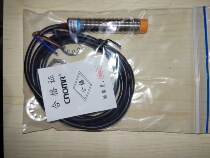 Mid-Shanghai close to switch sensor 24V Three-wire BX BY EX EZ manufacturer direct sales price cheap sales