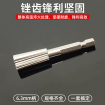 High speed steel rotary filing wood milling cutter head soft metal plastic wood polished and polished deburring filing knife grinding head