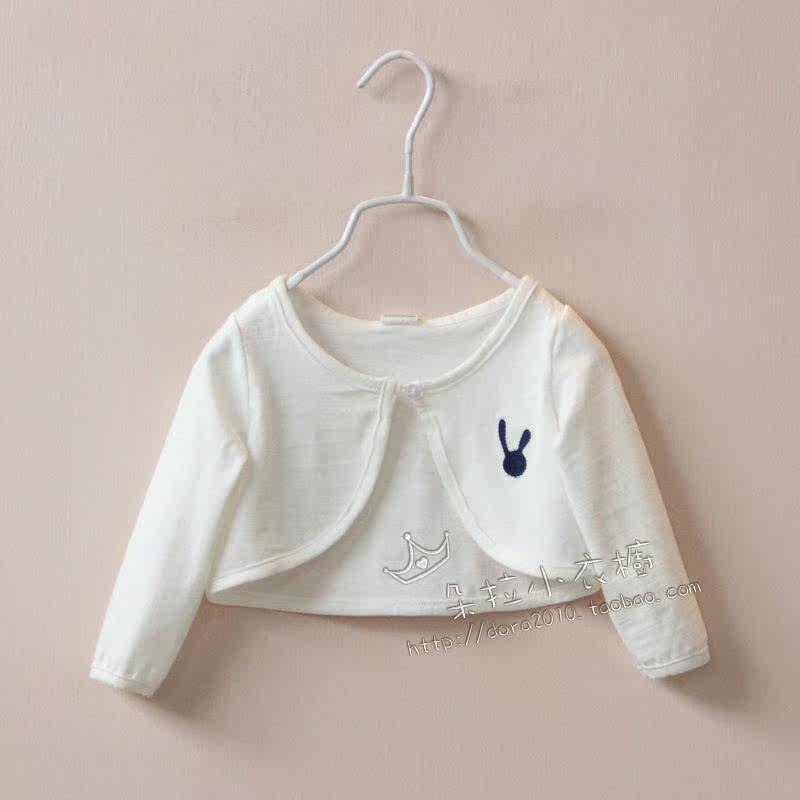 Cape pour fille - Ref 2155120 Image 3