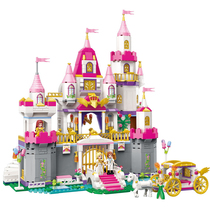  Enlightenment toys 5 girls puzzle Princess castle model assembly toys Puzzle 6-7-8 years old LEGO bricks LEGO