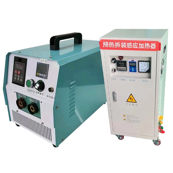 电磁加热器厂商