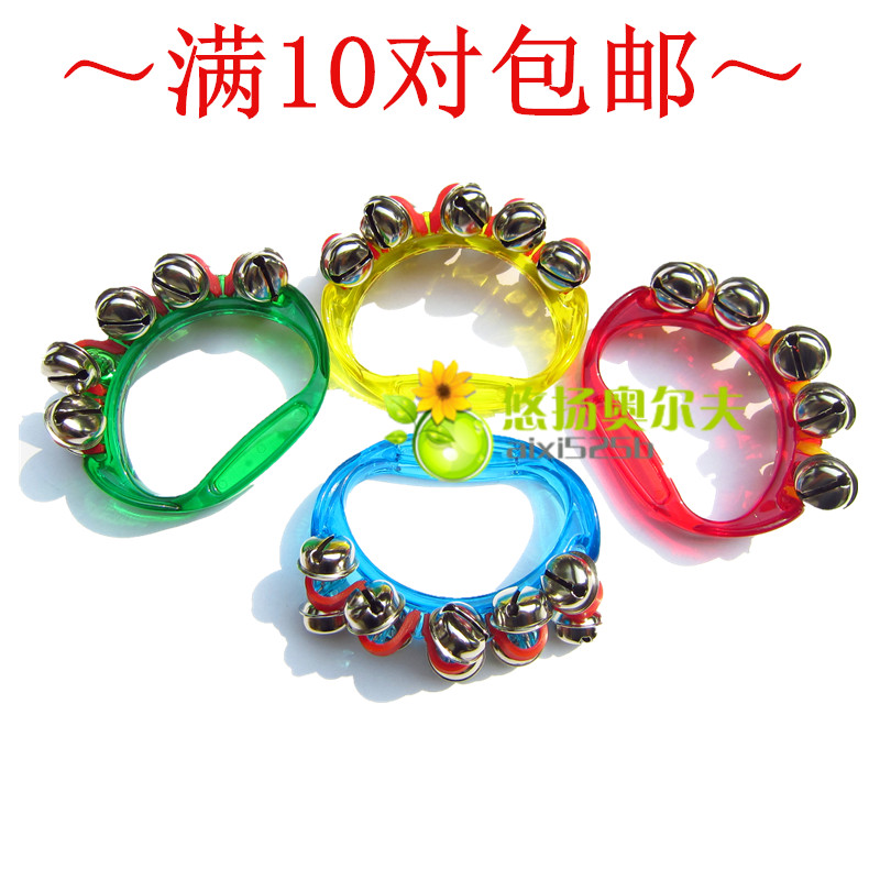Nhạc cụ Orff Nhạc cho bé Mẫu giáo Chuông nhựa Chuông tay 10 Chuông Rầm trẻ em Đồ chơi âm nhạc Bộ gõ giáo dục mầm non