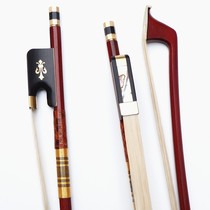 16-year-old 4 4 3 4 1 2 1 41 8 Brazil hematoxylin high-grade natural white cauda equina Golden da ti qin gong