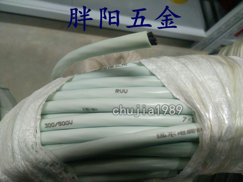 Wuxi Far East Cable National Label RVV7 * 1 squared soft jacket line bath bully wire power cord pure copper core detached zero
