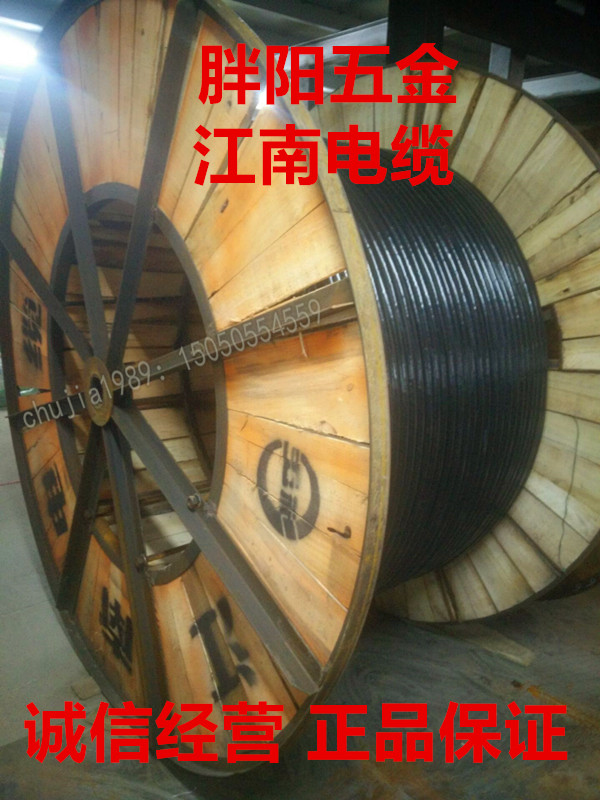 Wuxi Jiangnan Five color cable national standard YJV 4 * 25 1*16 five core 25 squared hard copper core cable