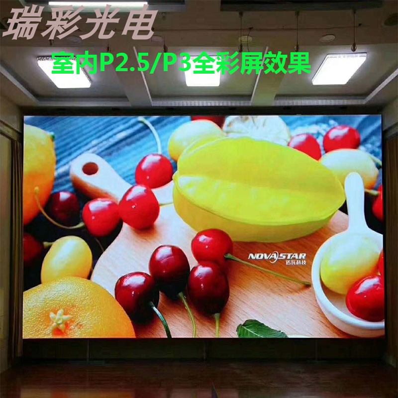 LED indoor full-color display play video stage advertising screen P4 indoor module unit board