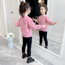 Girls sweater thickened Feret Fall Winter 2020 new girls mink - wool head Han dust