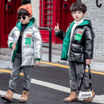 New boy cotton clothes 2020 autumn and winter small middle children thickened air noodles to cover childrens down cotton coat