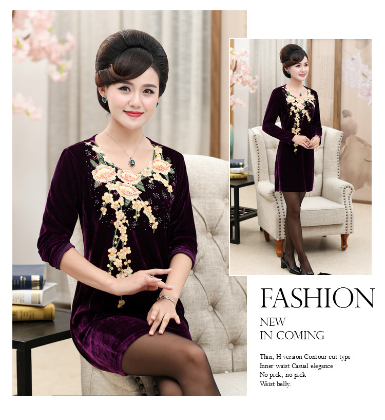 Mùa thu 2018 mới của phụ nữ trung niên váy nhung vàng Trung niên mẹ với tay áo dài 40-50 tuổi đồ bộ mặc nhà cho người trung niên