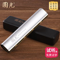 Guoguang harmonica professional performance grade 24-hole echo-accented polyphonic c tone Adult child student Beginner introduction