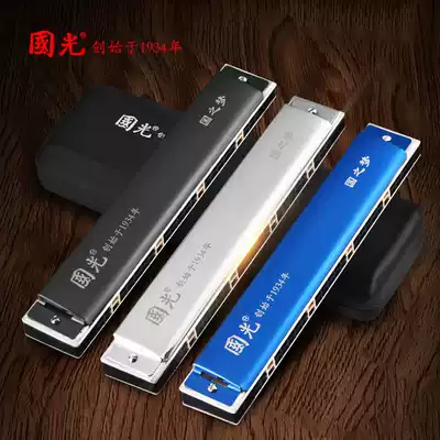 Old Shanghai Guoguang Harmonica 28 Kong Professional Performance Advanced Musical Instrument Acre Adults Adult Children Beginners