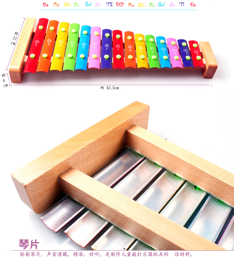 Trẻ em tay gõ xylophone 15 âm thanh chuyên nghiệp bộ gõ nhôm tấm gỗ dành cho người lớn sinh viên bé âm nhạc đồ chơi giáo dục