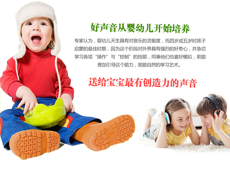 Trống tay trẻ em Orff bộ gõ đồ chơi tambourine kẹo mút trống âm nhạc dạy trẻ em câu đố trống trẻ em