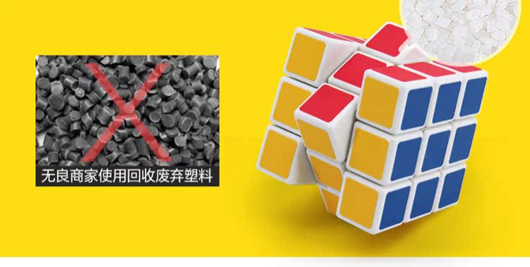 Rubiks cube hai ba bốn năm bước thi đấu xoắn tốc độ chuyên nghiệp trơn tru dành riêng cho trẻ em người lớn mới bắt đầu học sinh đồ chơi thông minh trò chơi lắp ráp