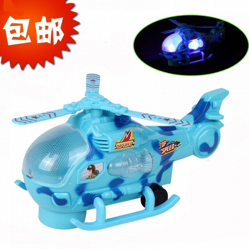 Children's plane toy Electric Gimbal helicopter Gimbal wheel large outdoor with light flash boy gift