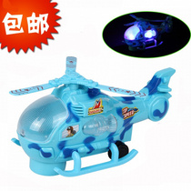 Childrens plane toy Electric Gimbal helicopter Gimbal wheel large outdoor with light flash boy gift