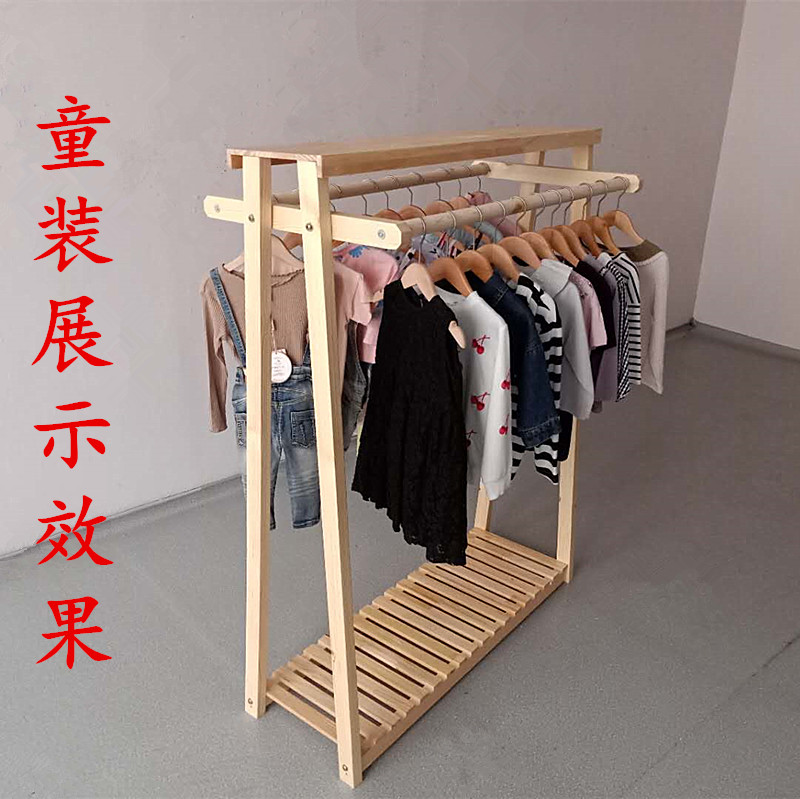 Clothing store shelves Floor-standing double pole display rack Vintage log display Coat rack hanger Children's clothing Nakajima rack
