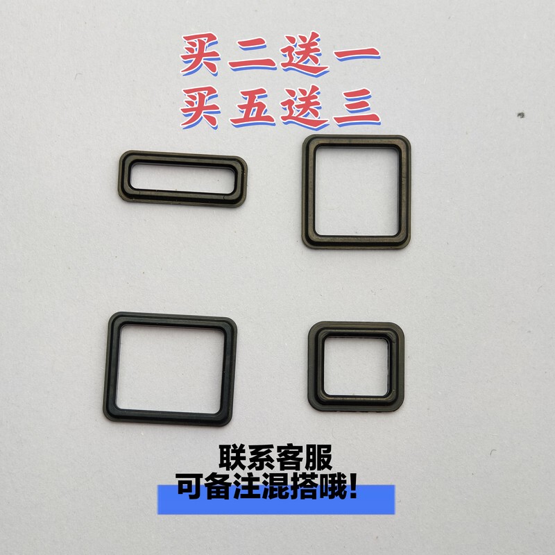 Cold Cola Repair Air Inlet and Outlet Valve Airtightness Improvement Modification Zero-Resistance Upgrade Kit High-Pressure Special Modification Parts