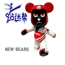 Taekwondo Gang◎Korea MOOTO Taekwondo Battle BEARS Taekwondo Accessories Violent Bears
