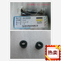 Motorcycle parts for new continent Honda SDH125-42 mighty Prince valve valve oil seal