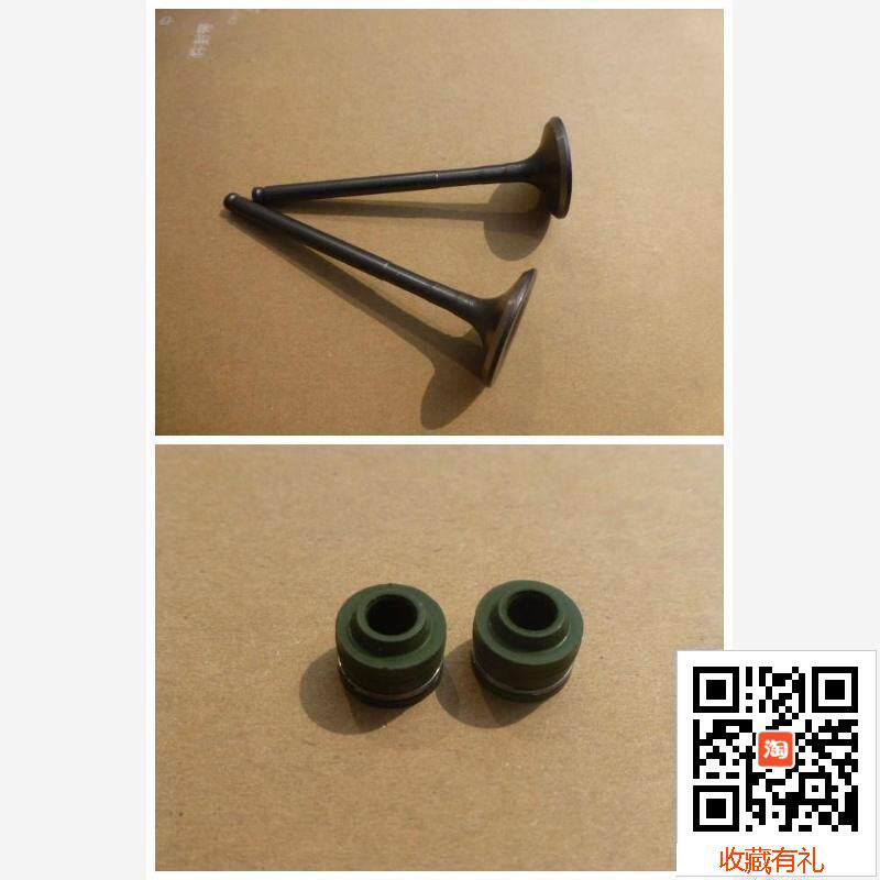 Suitable for five sheep Honda locomotive new peak wing WH125-11 valve steam door valve oil seal