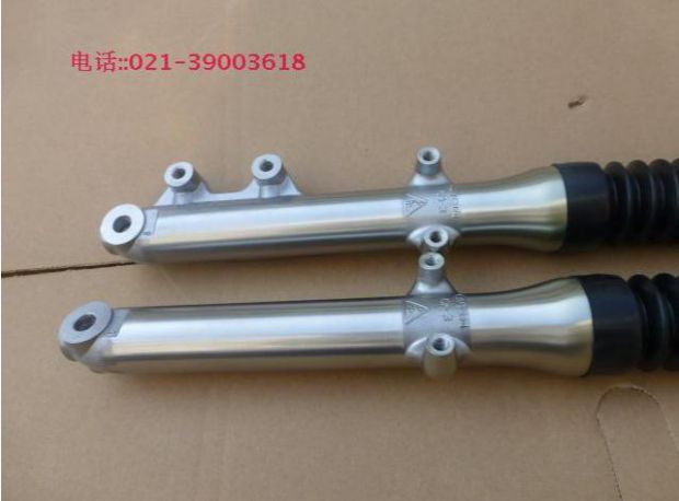 Đối với Suzuki Ruishuang EN125-2-2A Giảm xóc trước Giảm xóc trước phuộc trước Giảm xóc tay cầm tích hợp Tay lái tích hợp - Xe máy Bumpers giảm xóc xe máy honda