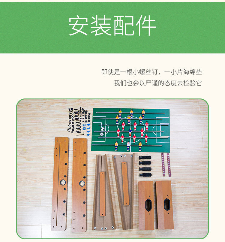 Board Game_07