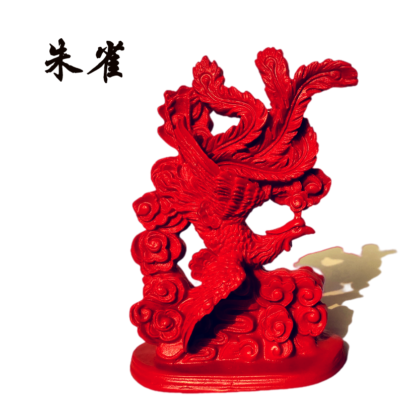Lucky Fire Phoenix Ornament Cinnabar Four Gods Beast Southern Suzaku Feng Shui Ornament Entrance Home Decoration Desktop Decoration
