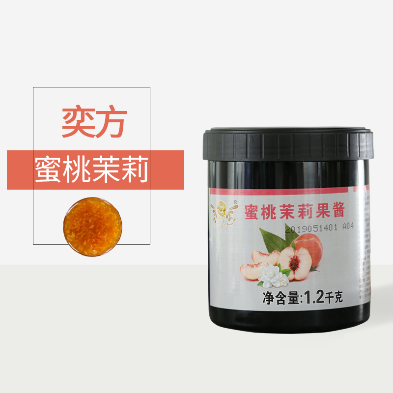 Rifang Fruit Jam Jasmine Honey Peach Jam Fruit Tea Granular Sauce Sand Ice Baking Ice Cream Milk Tea Shop Raw Material 1 2kg