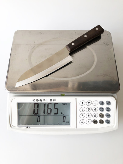 XMAN+ stocks multi-purpose stainless steel household kitchen knives Japanese Santoku blade fish slices sashimi cooking knife tail stock