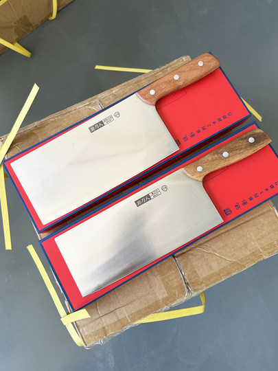 XMAN+ stock slicing knives, household kitchen knives, vegetable cleavers, 4 chromium stainless steel mulberry knives, only 1,300 pieces