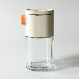 Xman+ Stock Quantitative Salt Bottle Household Salt Control Bottle Kitchen Seasoning Jar Controls Salt Output to 0.5g