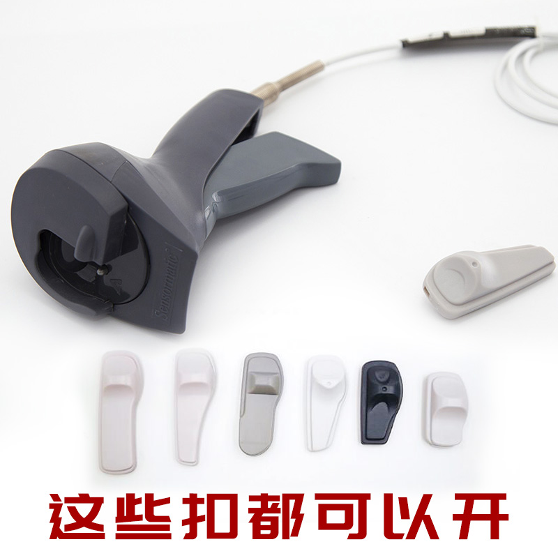 Import Slippers OPEN LOCK GUN CLOTHING ANTI THEFT BUTTON TAKING NAIL GUN SHOES TYPE LABEL UNLOCKER ZARA HANDHELD PIN-TAKING MACHINE