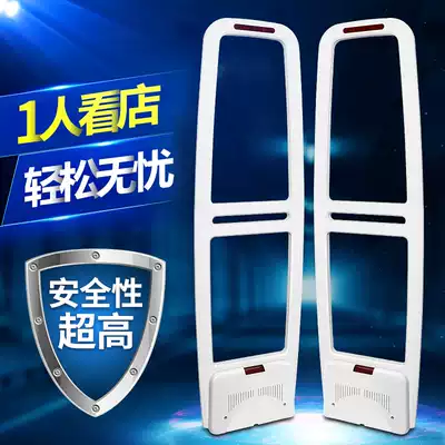 Supermarket acousto-magnetic door clothing store maternal and infant cosmetic anti-theft door security access control alarm EAS antenna