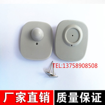 Anti-theft hard label Clothing anti-theft supermarket anti-theft magnetic buckle Clothing anti-theft buckle edging gray square buckle with nails