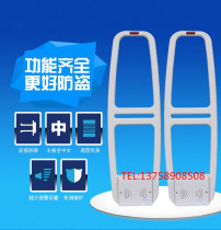 58K acoustic magnetic clothing anti-theft door supermarket anti-theft access control system clothing anti-theft device acrylic alarm equipment