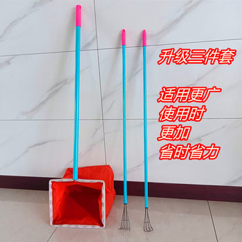 Picking chestnuts and picking up peanuts, corn, walnuts, clams, shells, sanitation garbage picking device