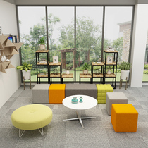 Training institution sofa Rest area Creative Leisure modern minimalist company Buyi sofa clothing shop for shoe mounds