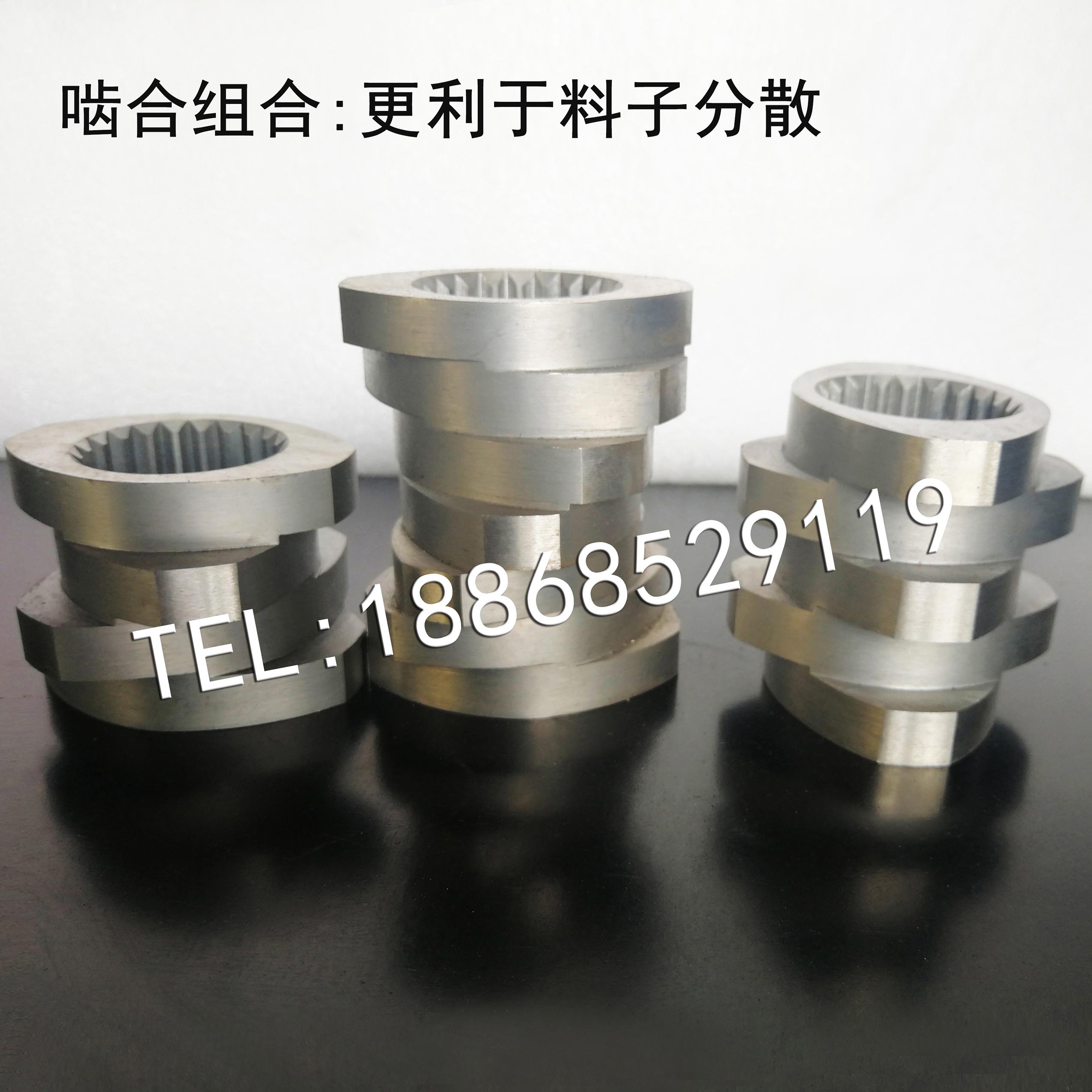 Twin screw extruder Screw sleeve thread element Kneading block meshing block Shear element Conveying output combination