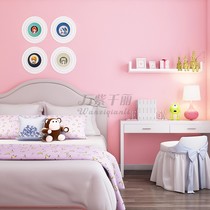 Environmental protection childrens room wallpaper cute cartoon pink girl princess room pure powder bedroom warm 3D non-woven wallpaper