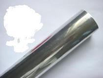 Silver sticky tape Paste paper Silver reflective paper Wallpaper Bright silver paper 45 cm*10 m long 1 roll