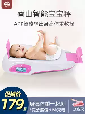 Make up the difference freight